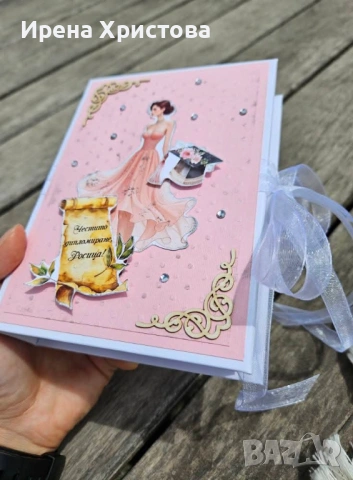 Албуми за абитуриенти. Има налични! , снимка 11 - Други - 54120230