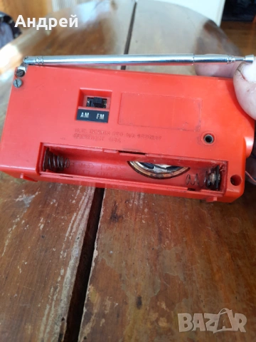 Старо радио,радиоприемник Super, снимка 4 - Други ценни предмети - 53441587