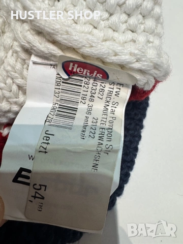 Мъжка ски шапка EISBAR , снимка 7 - Шапки - 53375235