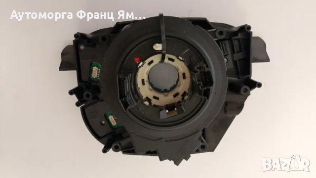 LZ9170226-01 6976394-02 ЛЕНТОВ КАБЕЛ ЗА BMW E60, снимка 1 - Части - 49399964