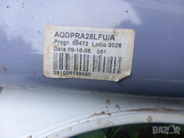 Продавам дисплейна платка за пералня Ariston AQLF9D69 U, снимка 4 - Перални - 46627695