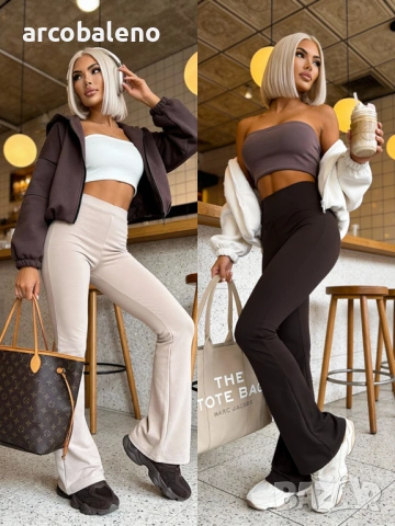 Дамски оформящи разкроени панталони Dream Fit Regular, 2цвята 