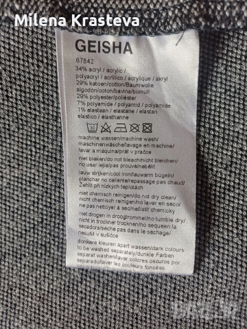 Geisha, снимка 6 - Рокли - 53083055