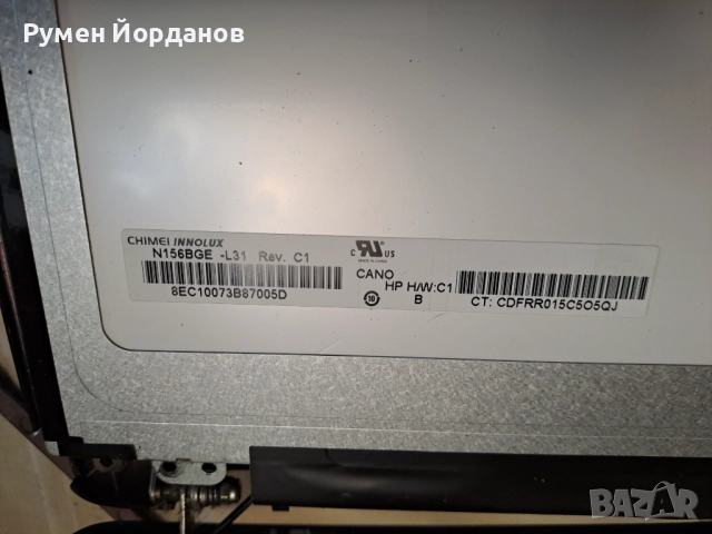 Лаптоп HP 450 G1 на части., снимка 5 - Части за лаптопи - 52470535