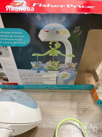 Въртележка за кошара Fisher price
