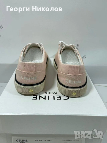 Гуменки Селин, снимка 5 - Дамски ежедневни обувки - 54220686