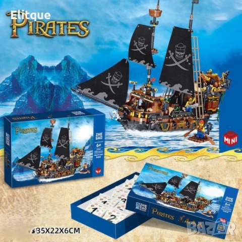 Конструктори за истински творци – Легендарен кораб или Пиратски кораби, снимка 5 - Други - 52778287