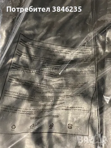 Calvin Klein leather coat, снимка 5 - Якета - 47076674