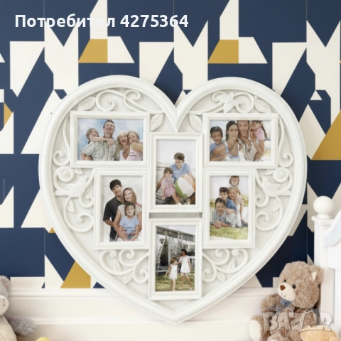 Рамка за снимки сърце - любимите снимки на едно място, снимка 3 - Други - 52261902