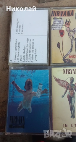 Аудио Касети , снимка 7 - Аудио касети - 53961605