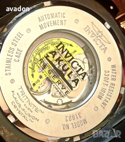 INVICTA AKULA Automatic 24 jewels by Seiko wr 100m, снимка 8 - Мъжки - 53848406