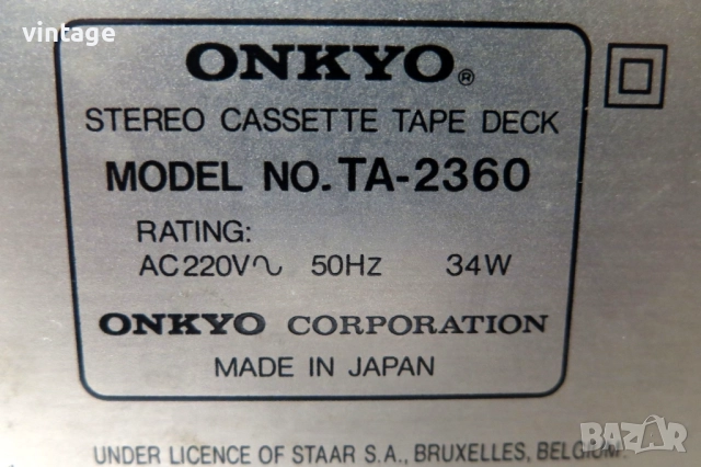 Onkyo Integra TA-2360, снимка 6 - Декове - 52971092