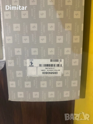 Ferrari 812 stuff plate, снимка 3 - Автомобили и джипове - 53256889