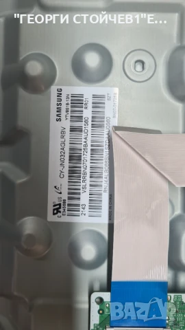 UE32T4302AK    С ГАРАНЦИЯ 1год., снимка 6 - Телевизори - 50804554