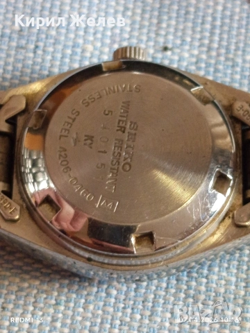 Дамски часовник SEIKO 5 AUTOMATIC колекционерски модел 54467, снимка 7 - Дамски - 54118777