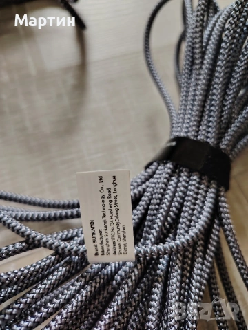 кабели 2x10 метра ofc, снимка 3 - Кабели и адаптери - 54202995