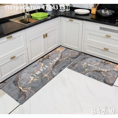 Водоустойчиви постелки комплект 2бр за кухня и баня - различни модели, снимка 4 - Килими - 53047238