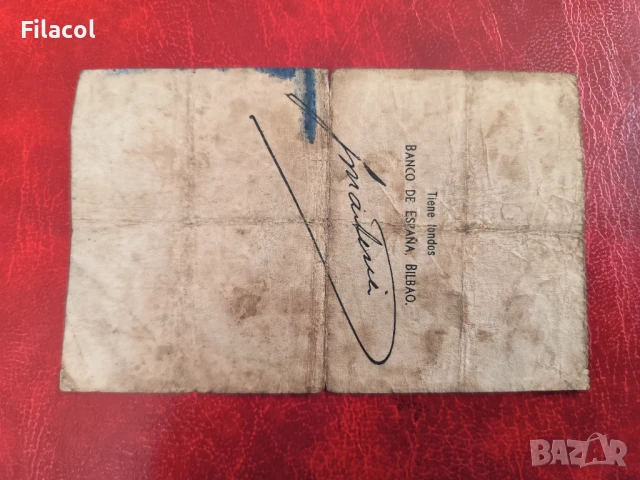 ИСПАНИЯ 5 песети 1936 година Билбао, снимка 2 - Нумизматика и бонистика - 50810670