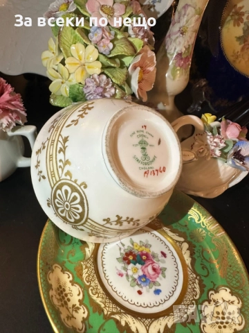 Crown Staffordshire England - Circa 1930 Pattern A 13460 Код P1648, снимка 4 - Сервизи - 52932842