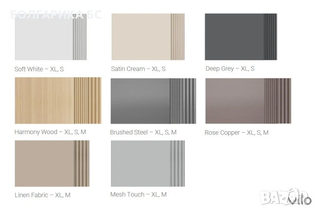 MPC Модулни Ламелни Панели, снимка 9 - Облицовки - 53114524