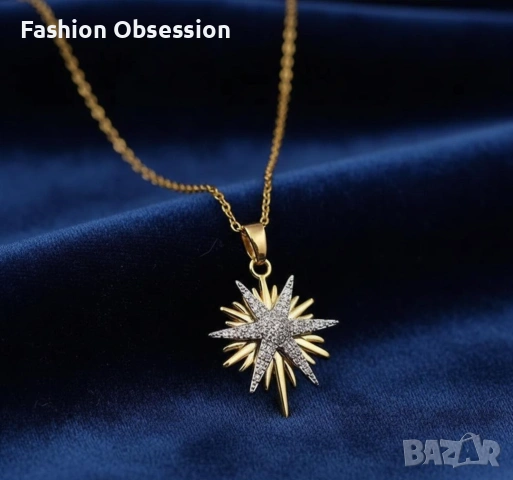 Елегантен комплект от обеци и колие със звезди, снимка 7 - Колиета, медальони, синджири - 53908559