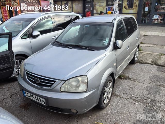 Кия Каренс /  Kia Carens