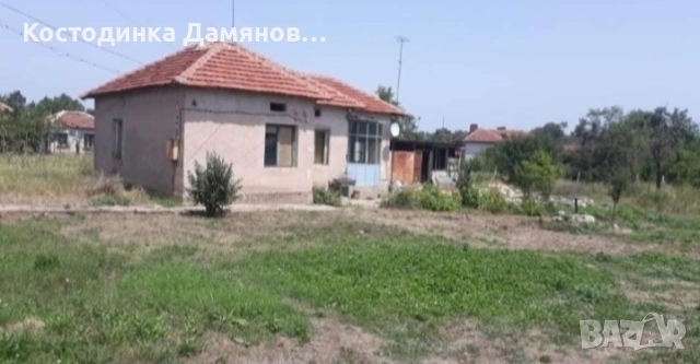 Продавам къща с.Доктор Йосифово общ.Монтана. , снимка 2 - Къщи - 53084761