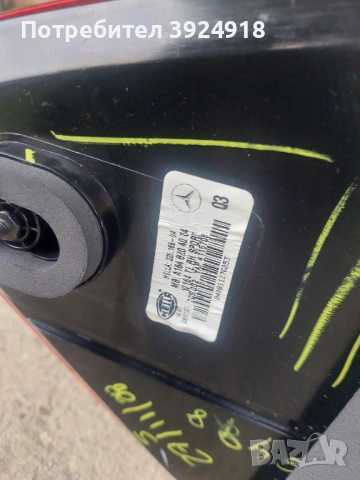 Стопове мерцедес w164 , снимка 7 - Части - 54045764