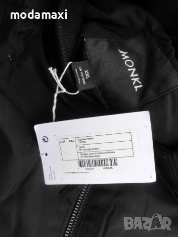 3XL/ 4XL Ново яке Monki, снимка 7 - Якета - 52236752