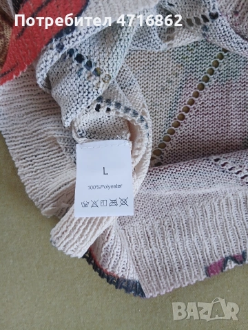 Дамска блуза. L, снимка 3 - Тениски - 54286794