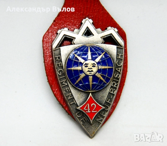 Стар Френски Военен Знак 42 Пехотен Полк Метал Емайл Франция, снимка 2 - Антикварни и старинни предмети - 51796782