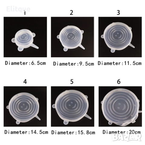 Комплект от 6 броя разтягащи се силиконови капаци, снимка 6 - Други - 52903187