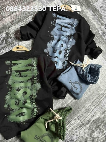 ⚡ ТЕРА – ДАМСКИ • МЪЖКИ • ДЕТСКИ | ТОП КАЧЕСТВО ⚡, снимка 15 - Детски комплекти - 53392212