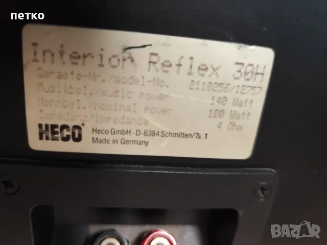 Тонколони HECO, снимка 2 - Тонколони - 22787415