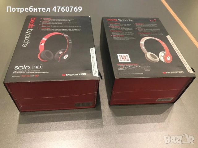 Слушалки Beats by Dr.Dre Solo HD Limited Edition, снимка 9 - Слушалки и портативни колонки - 53778964