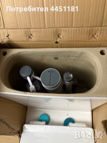 Моноблок с вградено казанче и задно оттичане, снимка 4 - Други стоки за дома - 54017718