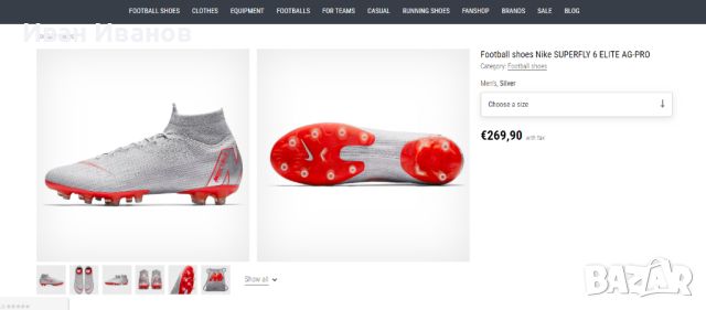 професионални бутонки  Nike Mercurial Superfly 6 Elite AG-PRO ACC номер 44,5-45, снимка 8 - Футбол - 45627448