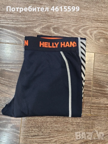 клин Helly Hansen , снимка 8 - Детски клинове - 53611839