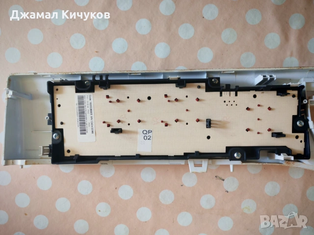 Резервни части за пералня Hotpoint-Ariston