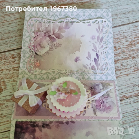 Картичка-чантичка ръчна изработка , снимка 8 - Подаръци за рожден ден - 54008020