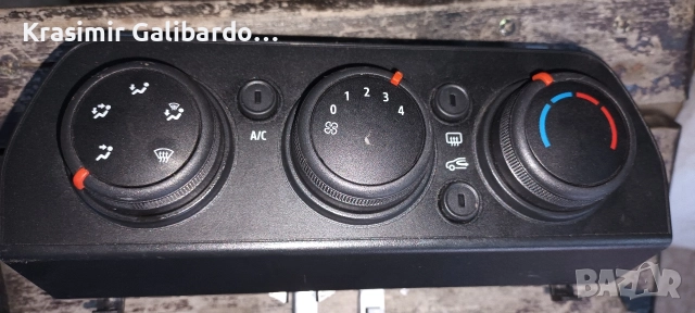 Управление за климатик на Дачия Сандеро3 1.0 Тсе (2021-...) 275003079