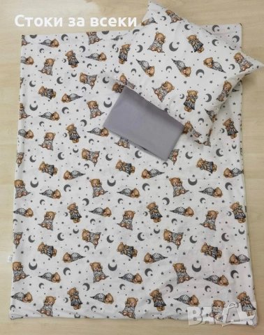 Спални комплекти за детска кошара , снимка 15 - Спално бельо и завивки - 53506007