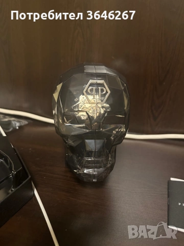 Нов часовник Philipp Plein The Skeleton Automatic PWBAA0121, снимка 3 - Мъжки - 53715212