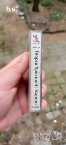 Георги Христов - Карузо 1994г. - Аудио касета , снимка 2 - Аудио касети - 46646431