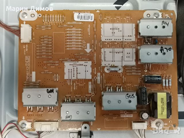 PANASONIC TX-43CX750E СЪС СЧУПЕНА МАТРИЦА, снимка 5 - Части и Платки - 46502534