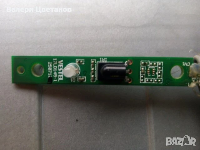 телевизор TELEFUNKEN T32TX182DLBPCS на части, снимка 5 - Телевизори - 51410056