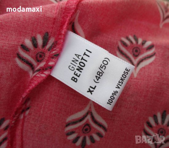 4XL+ Нова туника  Gina Benotti в розово , снимка 9 - Туники - 46419285