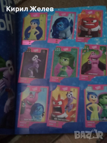 Картички албум за колекциониране 54107, снимка 3 - Колекции - 53750308