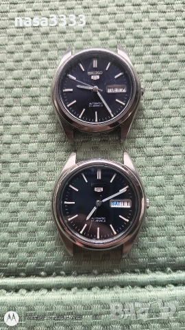 seiko5