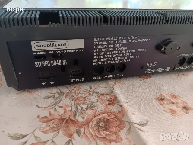 NORDMENDE STEREO 8040ST, снимка 5 - Ресийвъри, усилватели, смесителни пултове - 47104671